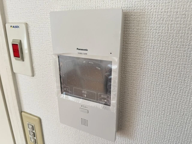 オレンジハウス