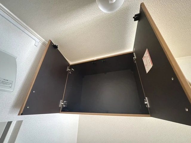 オレンジハウス