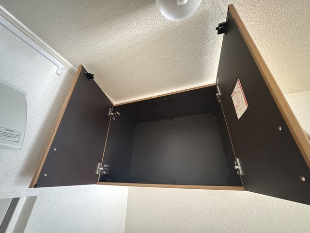 オレンジハウス