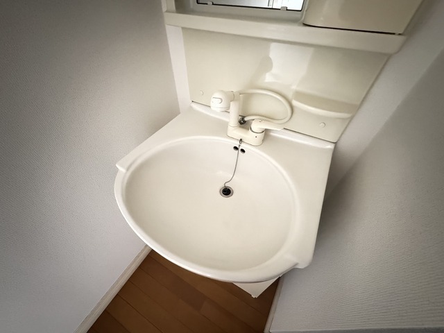 オレンジハウス