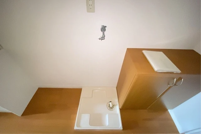 オレンジハウス