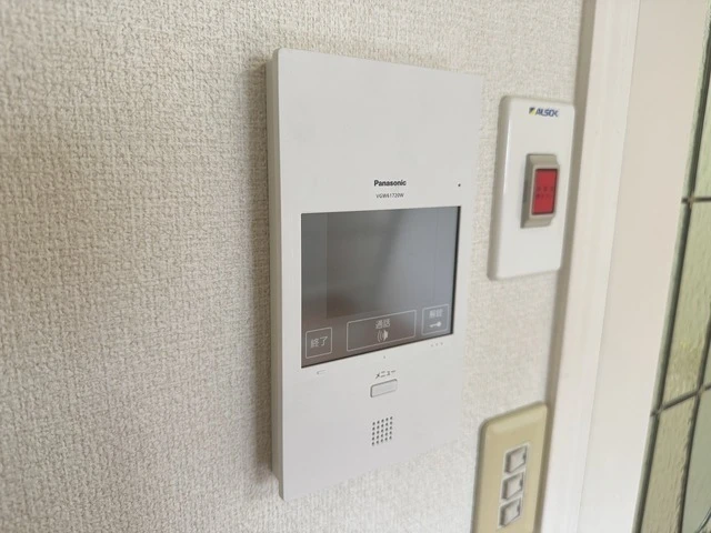 オレンジハウス