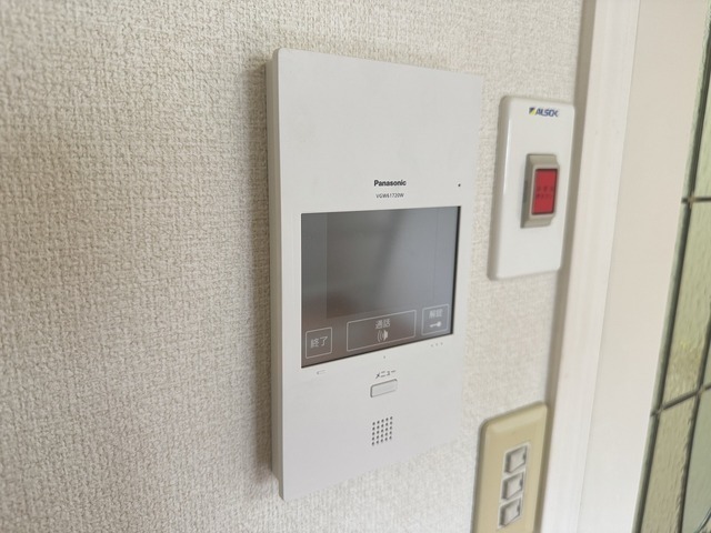 オレンジハウス