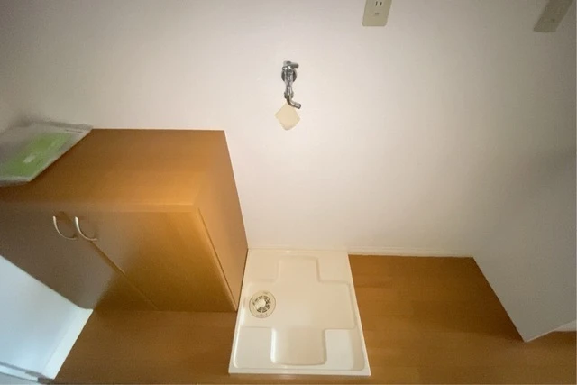 オレンジハウス