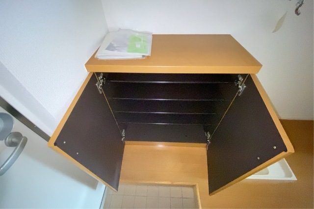 オレンジハウス