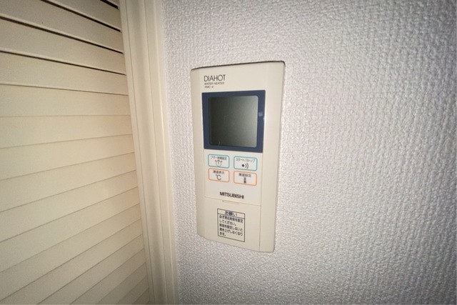 オレンジハウス