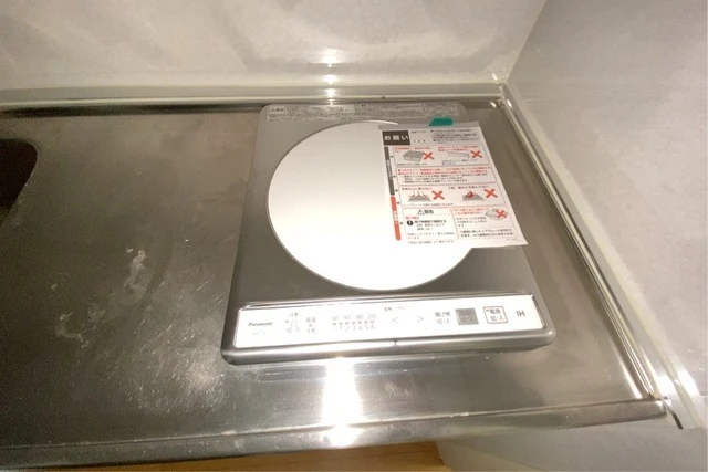 オレンジハウス