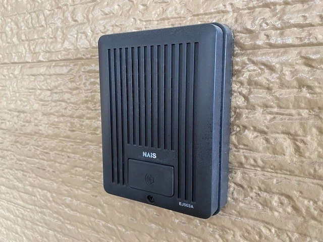 オレンジハウス