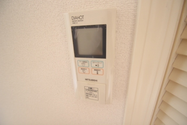 オレンジハウス