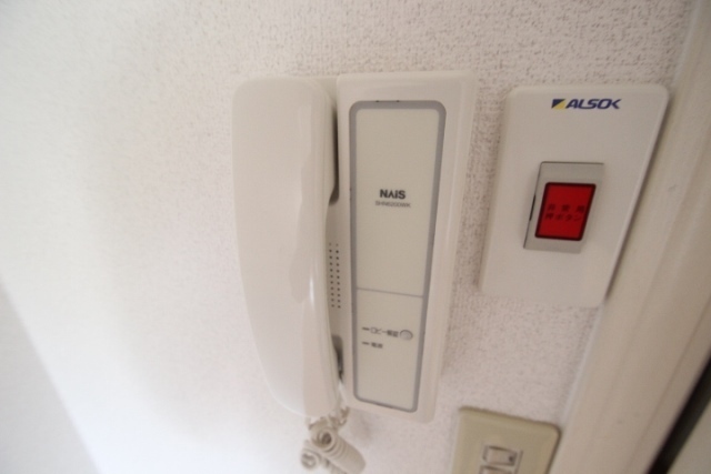 オレンジハウス