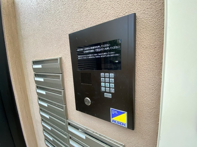 オレンジハウス