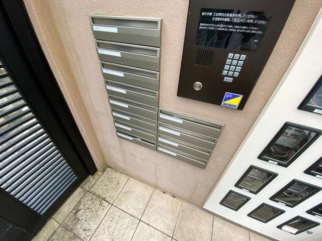 オレンジハウス