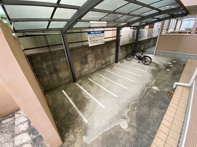 オレンジハウス