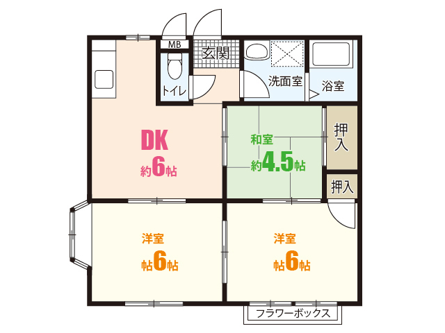 エルディム竹内