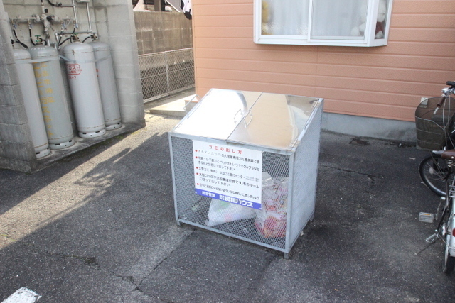 エルディム竹内