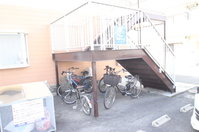 エルディム竹内