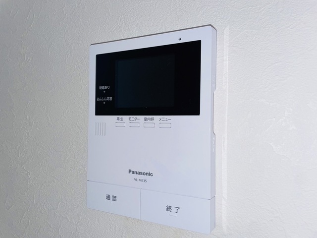 ソフィアコート海田昭和町