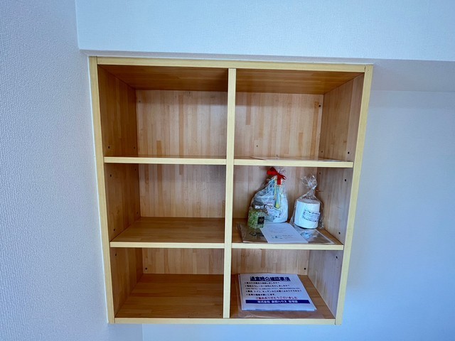 リヴァージュ広瀬北