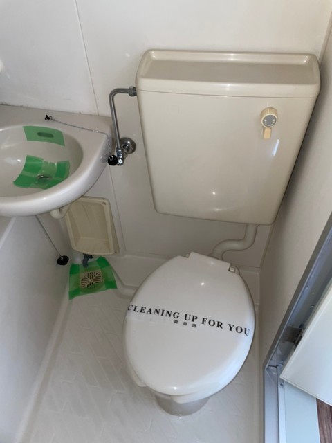 リヴァージュ広瀬北