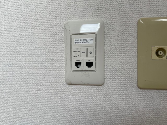 リヴァージュ広瀬北