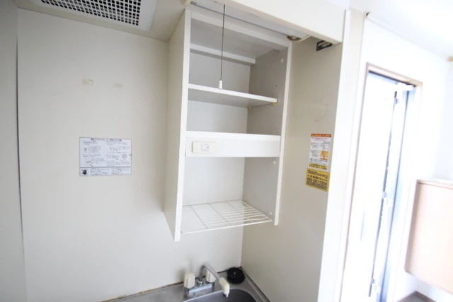 グランドール高田A棟