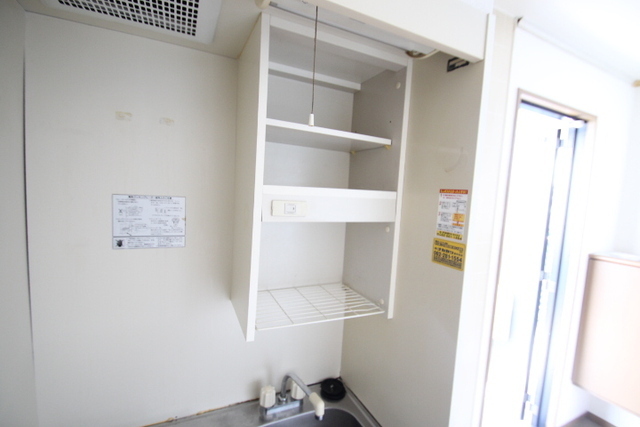 グランドール高田A棟