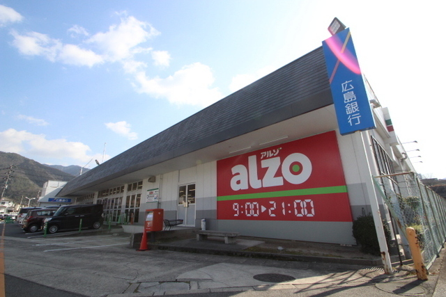 西村ビル(落合)