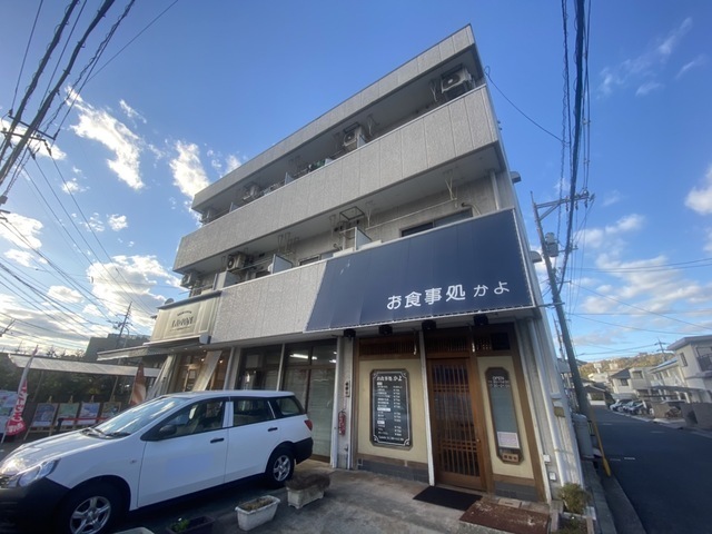 草津新町NYビル