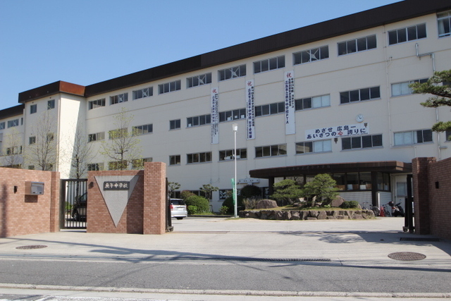 草津新町NYビル