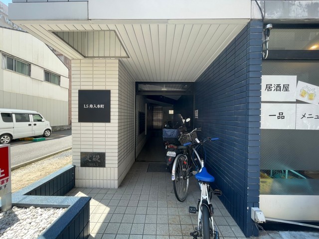 LS舟入本町