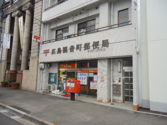 アイナ観音本町