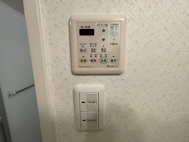 アーバンルーム平和大通り