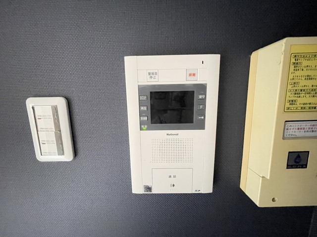 ライオンズマンション京橋