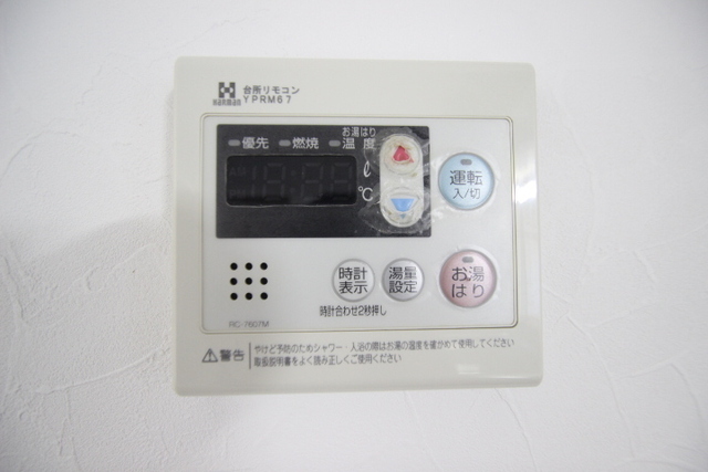 中須コーポラス(503)