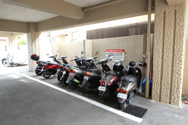 中須コーポラス(503)