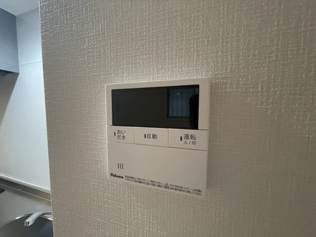 セブンプロート草津東