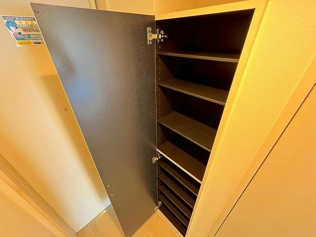 ディアコート御幸