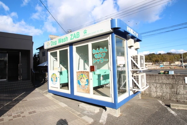 アルファさくら