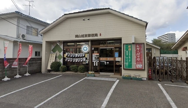 アルファさくら