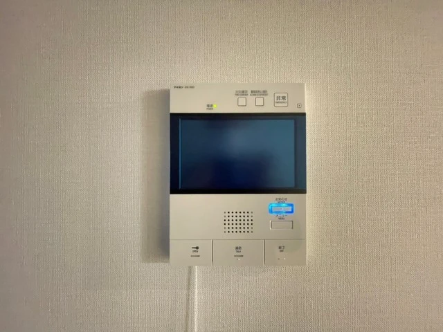 Albero Grande 城北