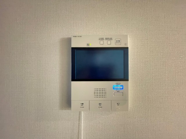 Albero Grande 城北