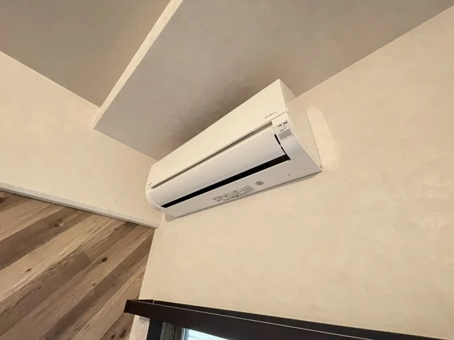 Albero Grande 城北