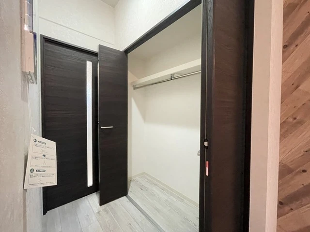 Albero Grande 城北