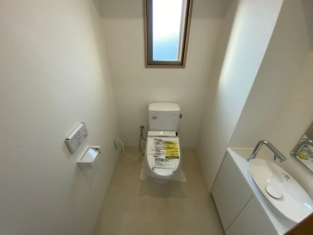 Albero Grande 城北