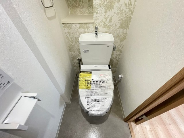 Albero Grande 城北