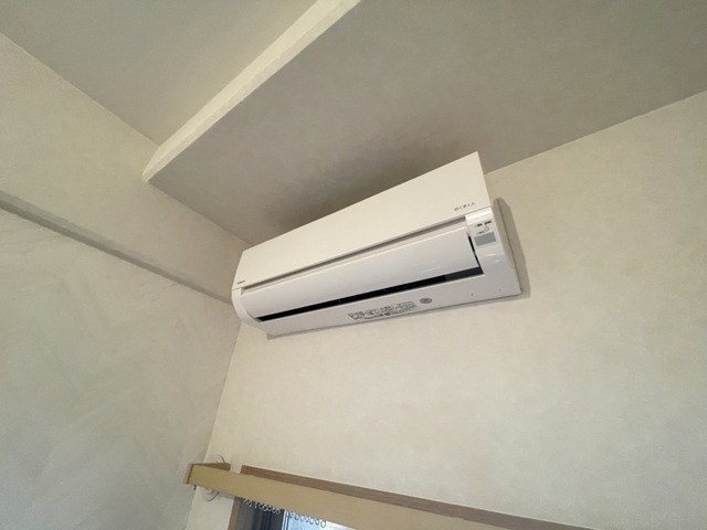 Albero Grande 城北