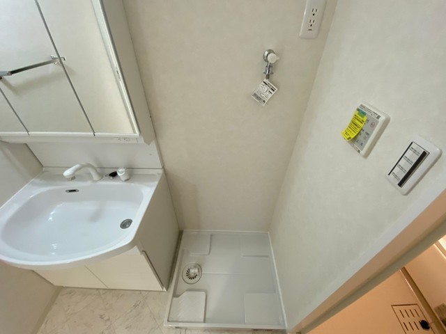 Albero Grande 城北