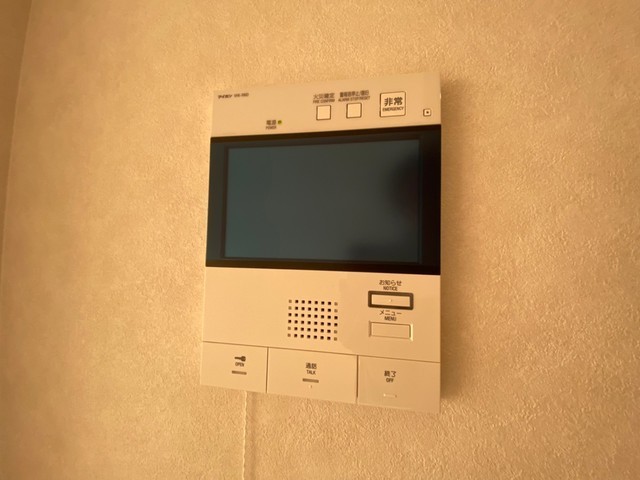 Albero Grande 城北