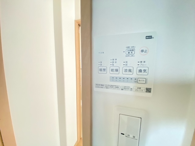 吉村邸(亀山5丁目)