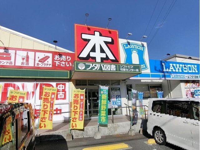 吉村邸(亀山5丁目)